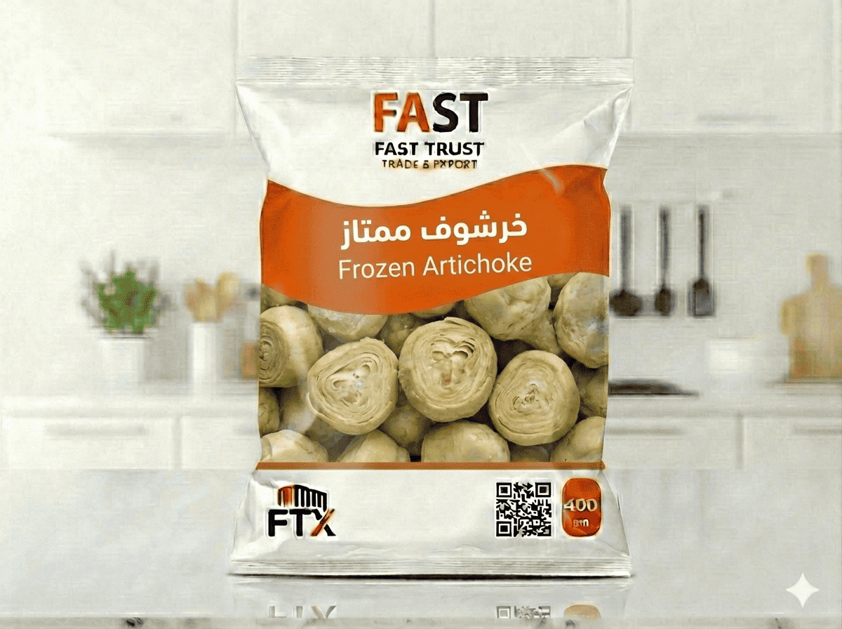 Frozen Artichoke