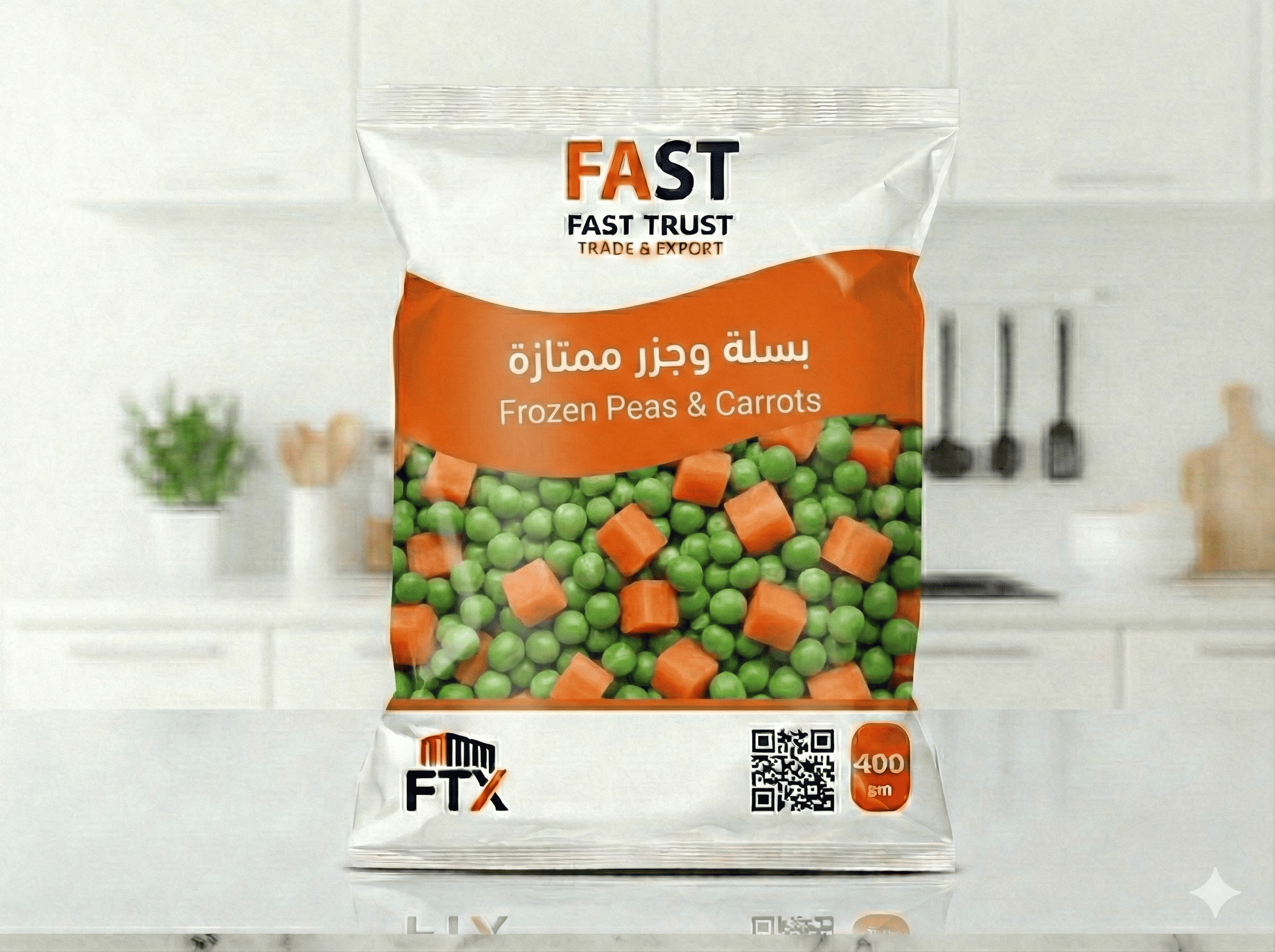 Peas & Carrot Mix